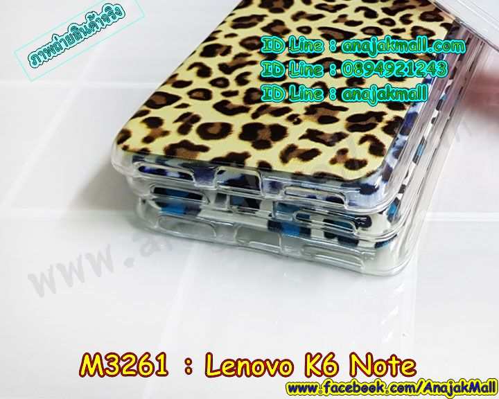 K6 note กรอบยางเงากระจก,ฝาพับ K6 note,พร้อมส่ง K6 note เคสหนังใส่เงินได้,K6 note เครสไดอารี่ใส่บัตร,ซิลิโคนการ์ตูนฟรุ๊งฟริ๊ง K6 note,เครชเค 6 โน๊ต สกรีนการ์ตูน,K6 note ตัวการ์ตูนนิ่ม,K6 note เครชลายการ์ตูน,พิม K6 note ลาย,พิมเครช K6 note ลายมินเนี่ยน,สกรีนการ์ตูนยางนิ่มเค 6 โน๊ต,เคสประกบหัวท้ายเค 6 โน๊ต,เคสแข็งลาย K6 note,เคส K6 note ลาย,กรอบหนังลายการ์ตูน K6 note,K6 note ฝาพับลาย,K6 note หนังฝาพับลายการ์ตูน,กรอบยางขอบเพชรติดแหวน K6 note,K6 note ยางนิ่มติดเพชรคริสตัล,เค 6 โน๊ต กรอบประกบหน้าหลัง,ยางใสนิ่ม K6 note,K6 note ฝาครอบหลังกันกระแทก,ซองหนัง K6 note,กรอบหนังเค 6 โน๊ต ใส่เงินใส่บัตรได้,ปลอกเครสการ์ตูน K6 note,K6 note ปลอกหนังพิม,ซองลายมินเนี่ยน K6 note,ฝาหลังลายการ์ตูน K6 note,กรอบกันกระแทกเค 6 โน๊ต,ฝาหลังประกบหัวท้ายเค 6 โน๊ต,K6 note ฝาหลังพิมการ์ตูน,ฝาหลังนิ่มลายการ์ตูน K6 note,K6 note พร้อมส่งเครชลายการ์ตูน,เคสสกรีน Lenovo K6 note,รับสกรีนเคสเลอโนโว K6 note,เคสประดับ Lenovo K6 note,เคสหนัง Lenovo K6 note,เคสฝาพับ Lenovo K6 note,ยางกันกระแทก K6 note,เครสสกรีนการ์ตูน Lenovo K6 note,กรอบยางกันกระแทก Lenovo K6 note,เคสหนังลายการ์ตูนเลอโนโว K6 note,เคสพิมพ์ลาย Lenovo K6 note,เคสไดอารี่เลอโนโว K6 note,เคสหนังเลอโนโว K6 note,เคสยางตัวการ์ตูน Lenovo K6 note,รับสกรีนเคส Lenovo K6 note,กรอบยางกันกระแทก Lenovo K6 note,เคสหนังประดับ Lenovo K6 note,เคสฝาพับประดับ Lenovo K6 note,ฝาหลังลายหิน Lenovo K6 note,เคสลายหินอ่อน Lenovo K6 note,เคสตกแต่งเพชร Lenovo K6 note,เคสฝาพับประดับเพชร Lenovo K6 note,เคสอลูมิเนียมเลอโนโว K6 note,สกรีนเคสคู่ Lenovo K6 note,สรีนเคสฝาพับเลอโนโว K6 note,เคสทูโทนเลอโนโว K6 note,เคสสกรีนดาราเกาหลี Lenovo K6 note,แหวนคริสตัลติดเคส K6 note,เคสแข็งพิมพ์ลาย Lenovo K6 note,เคสแข็งลายการ์ตูน Lenovo K6 note,เคสหนังเปิดปิด Lenovo K6 note,กรอบนิ่มติดแหวน Lenovo K6 note,เคสประกบหน้าหลัง Lenovo K6 note,เคสตัวการ์ตูน Lenovo K6 note,ฝาพับเงากระจก K6 note,กรอบนิ่มยางกันกระแทก K6 note,เคสขอบอลูมิเนียม Lenovo K6 note,เคสโชว์เบอร์ Lenovo K6 note,สกรีนเคส 3 มิติ Lenovo K6 note,กรอบนิ่มลายดาราเกาหลี Lenovo K6 note,เคสแข็งหนัง Lenovo K6 note,เคทสกรีนทีมฟุตบอล Lenovo K6 note,สกรีนเคสนิ่มลายหิน K6 note,เคสยางนิ่มพิมพ์ลายเลอโนโว K6 note,เคสแข็งบุหนัง Lenovo K6 note,กรอบยางติดแหวนคริสตัล Lenovo K6 note,เคสกรอบอลูมิเนียมลายการ์ตูน Lenovo K6 note,เคสลายทีมฟุตบอลเลอโนโว K6 note,เคสประกบ Lenovo K6 note,ฝาหลังกันกระแทก Lenovo K6 note,เคสปิดหน้า Lenovo K6 note,หนังโชว์เบอร์ลายการ์ตูน K6 note,กรอบหนังโชว์หน้าจอ K6 note,เคสสกรีนทีมฟุตบอล Lenovo K6 note,เคสพลาสติกสกรีนการ์ตูน Lenovo K6 note,รับสกรีนเคสภาพคู่ Lenovo K6 note,เคสการ์ตูน 3 มิติ Lenovo K6 note,สั่งสกรีนเคสยางใสนิ่ม K6 note,เคสปั้มเปอร์ Lenovo K6 note,เคสแข็งแต่งเพชร Lenovo K6 note,กรอบอลูมิเนียม Lenovo K6 note,ซองหนัง Lenovo K6 note,เคสโชว์เบอร์ลายการ์ตูน Lenovo K6 note,เคสประเป๋าสะพาย Lenovo K6 note,เคสขวดน้ำหอม Lenovo K6 note,เคสมีสายสะพาย Lenovo K6 note,เคสหนังกระเป๋า Lenovo K6 note,เคสลายสกรีน 3D Lenovo K6 note